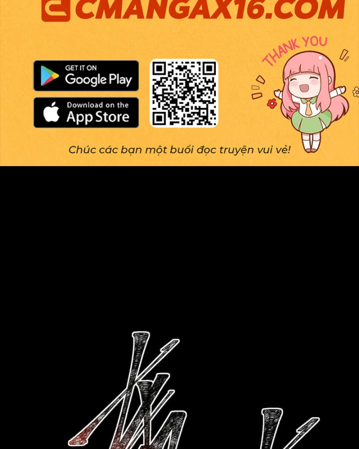 Sau Khi Chia Tay Hoa Khôi, Võ Đạo Của Ta Thẳng Tới Cấp Thần Chapter 78 - 2