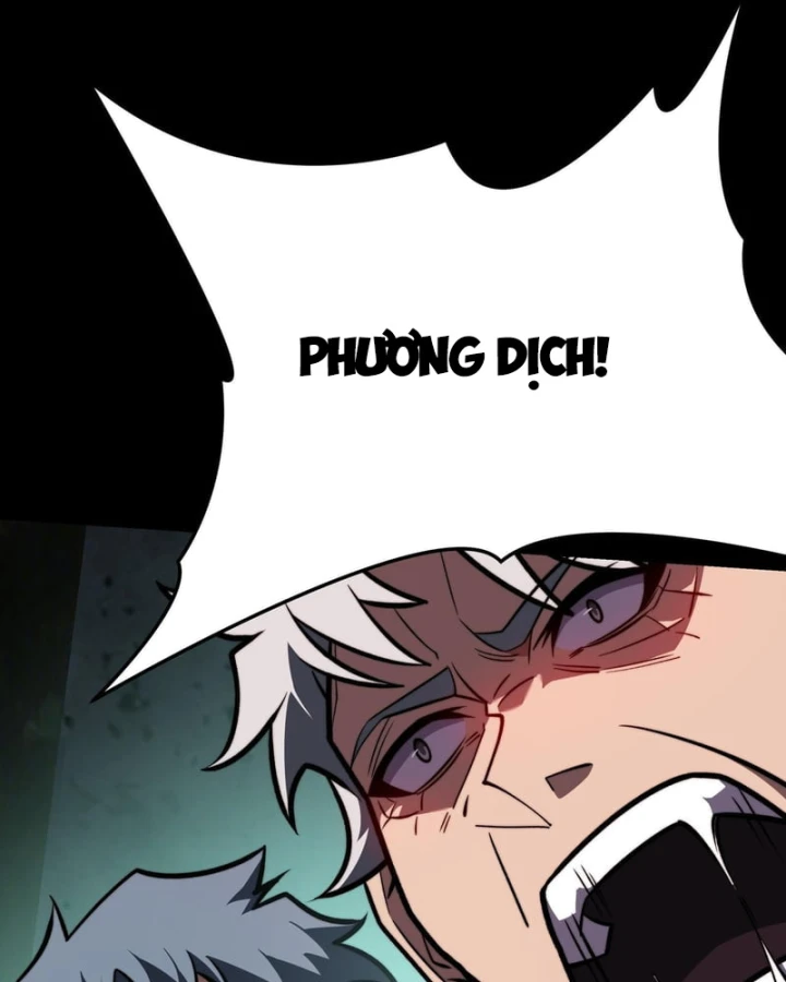 Sau Khi Chia Tay Hoa Khôi, Võ Đạo Của Ta Thẳng Tới Cấp Thần Chapter 78 - 22