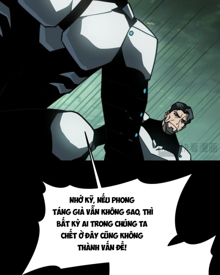 Sau Khi Chia Tay Hoa Khôi, Võ Đạo Của Ta Thẳng Tới Cấp Thần Chapter 78 - 40