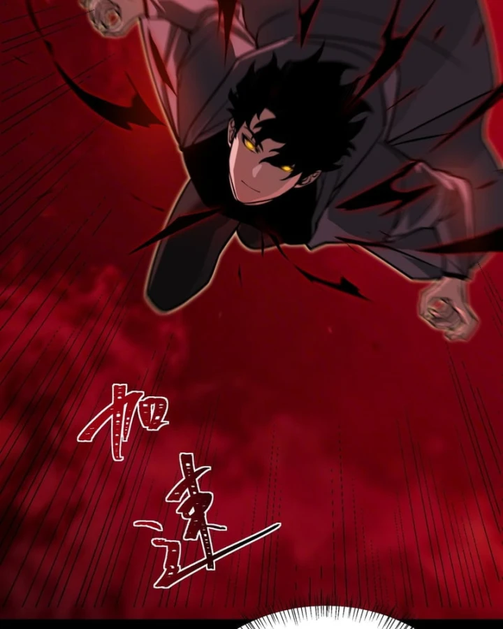 Sau Khi Chia Tay Hoa Khôi, Võ Đạo Của Ta Thẳng Tới Cấp Thần Chapter 78 - 70