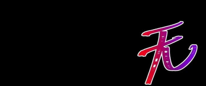 Sau Khi Chia Tay Hoa Khôi, Võ Đạo Của Ta Thẳng Tới Cấp Thần Chapter 78 - 96