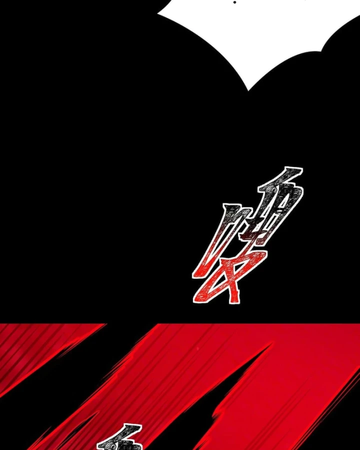 Sau Khi Chia Tay Hoa Khôi, Võ Đạo Của Ta Thẳng Tới Cấp Thần Chapter 78 - 114