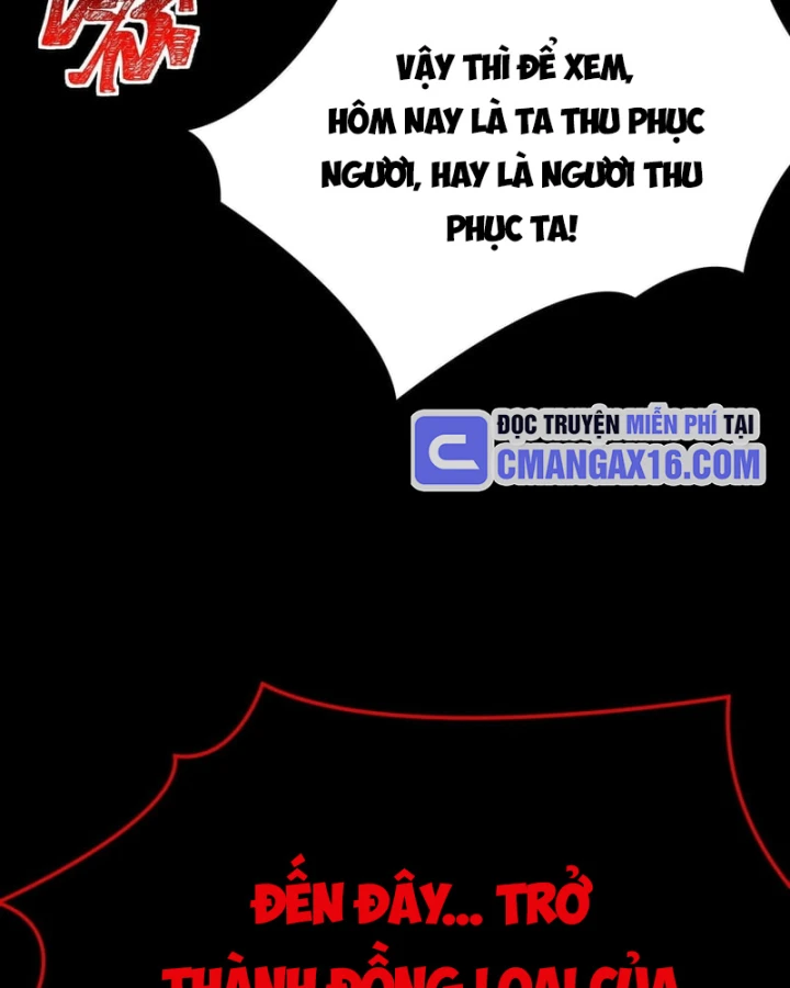 Sau Khi Chia Tay Hoa Khôi, Võ Đạo Của Ta Thẳng Tới Cấp Thần Chapter 78 - 118