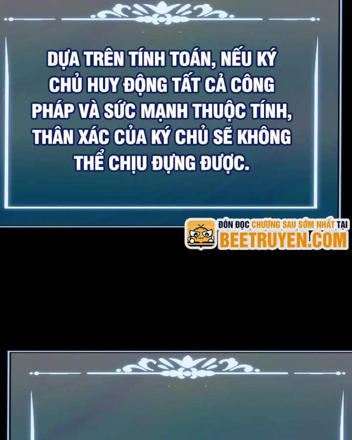 Sau Khi Chia Tay Hoa Khôi, Võ Đạo Của Ta Thẳng Tới Cấp Thần Chapter 78 - 134