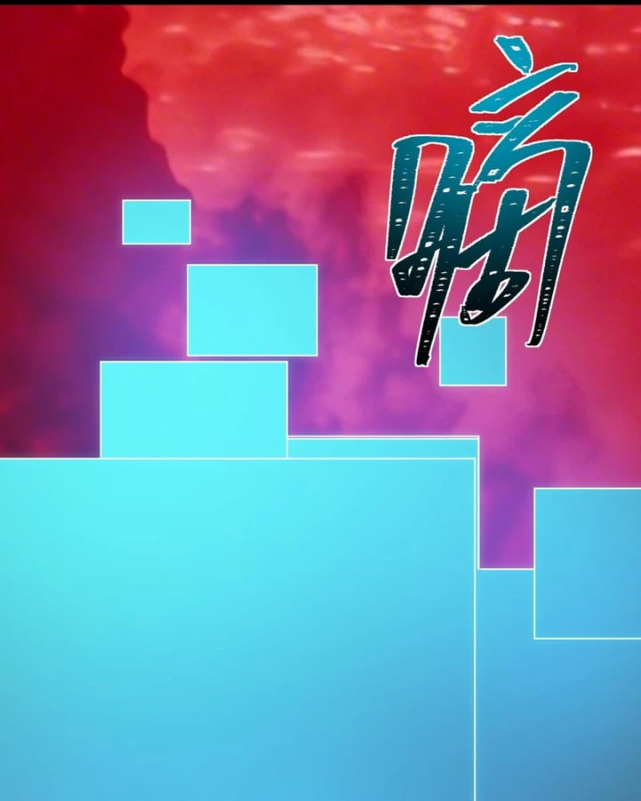 Sau Khi Chia Tay Hoa Khôi, Võ Đạo Của Ta Thẳng Tới Cấp Thần Chapter 79 - 8