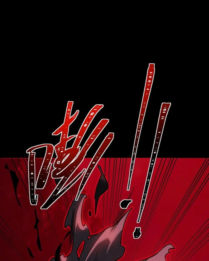 Sau Khi Chia Tay Hoa Khôi, Võ Đạo Của Ta Thẳng Tới Cấp Thần Chapter 79 - 12