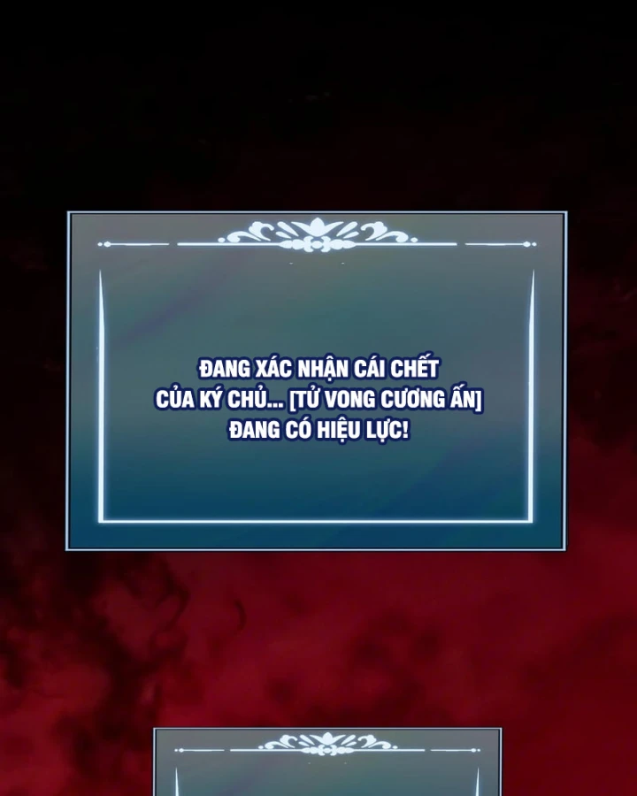 Sau Khi Chia Tay Hoa Khôi, Võ Đạo Của Ta Thẳng Tới Cấp Thần Chapter 79 - 18