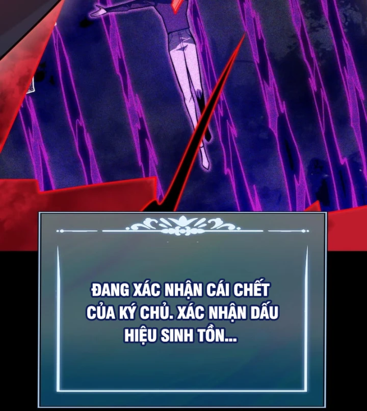 Sau Khi Chia Tay Hoa Khôi, Võ Đạo Của Ta Thẳng Tới Cấp Thần Chapter 79 - 23