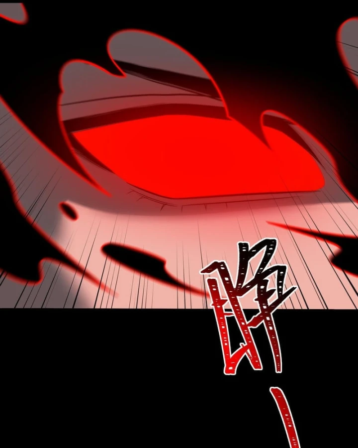 Sau Khi Chia Tay Hoa Khôi, Võ Đạo Của Ta Thẳng Tới Cấp Thần Chapter 79 - 28