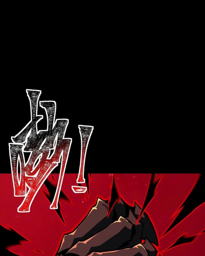 Sau Khi Chia Tay Hoa Khôi, Võ Đạo Của Ta Thẳng Tới Cấp Thần Chapter 79 - 36