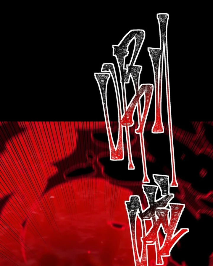 Sau Khi Chia Tay Hoa Khôi, Võ Đạo Của Ta Thẳng Tới Cấp Thần Chapter 79 - 38