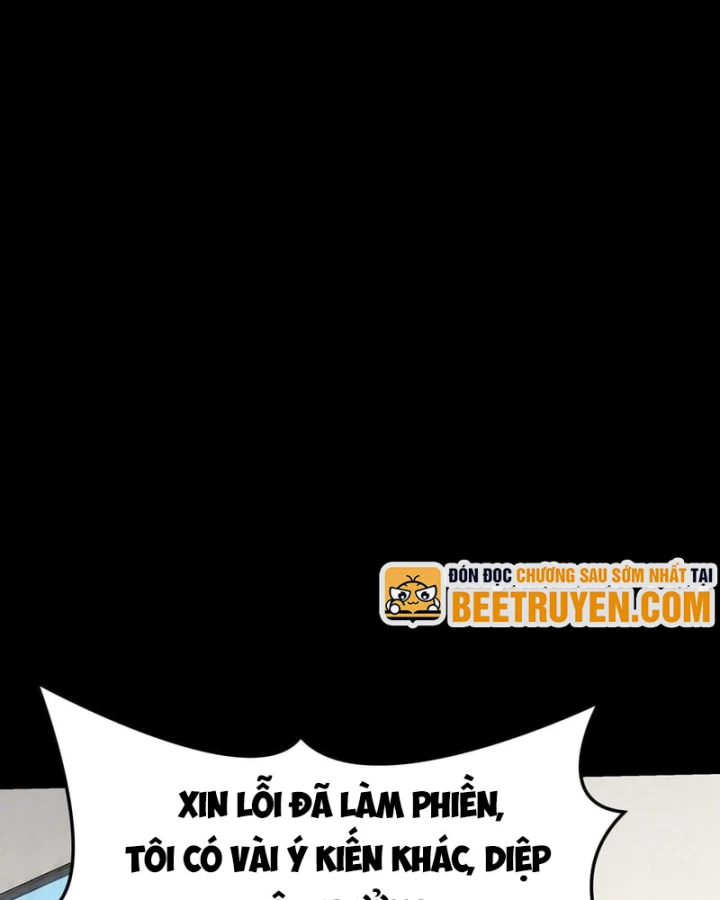 Sau Khi Chia Tay Hoa Khôi, Võ Đạo Của Ta Thẳng Tới Cấp Thần Chapter 79 - 70