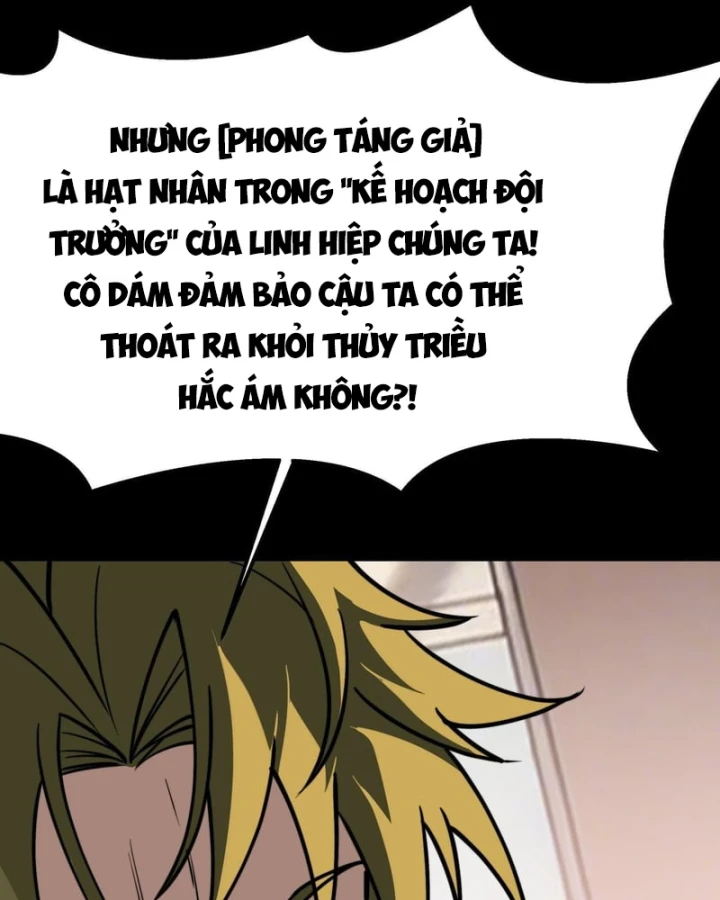 Sau Khi Chia Tay Hoa Khôi, Võ Đạo Của Ta Thẳng Tới Cấp Thần Chapter 79 - 88