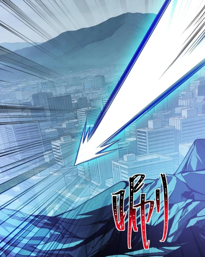 Sau Khi Chia Tay Hoa Khôi, Võ Đạo Của Ta Thẳng Tới Cấp Thần Chapter 80 - 32