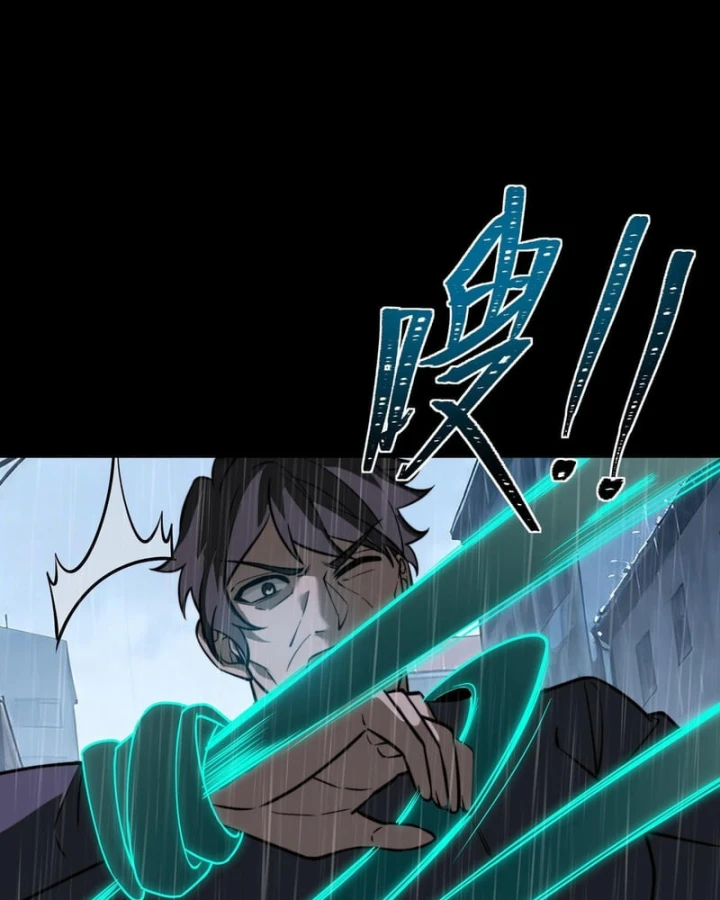 Sau Khi Chia Tay Hoa Khôi, Võ Đạo Của Ta Thẳng Tới Cấp Thần Chapter 80 - 50