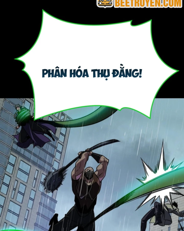 Sau Khi Chia Tay Hoa Khôi, Võ Đạo Của Ta Thẳng Tới Cấp Thần Chapter 80 - 69