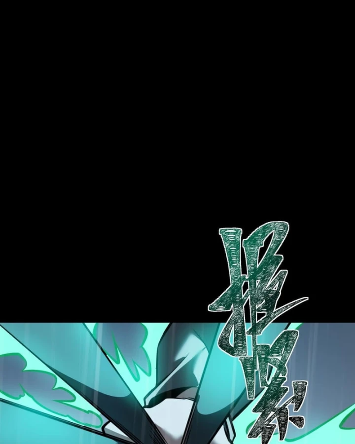 Sau Khi Chia Tay Hoa Khôi, Võ Đạo Của Ta Thẳng Tới Cấp Thần Chapter 80 - 80