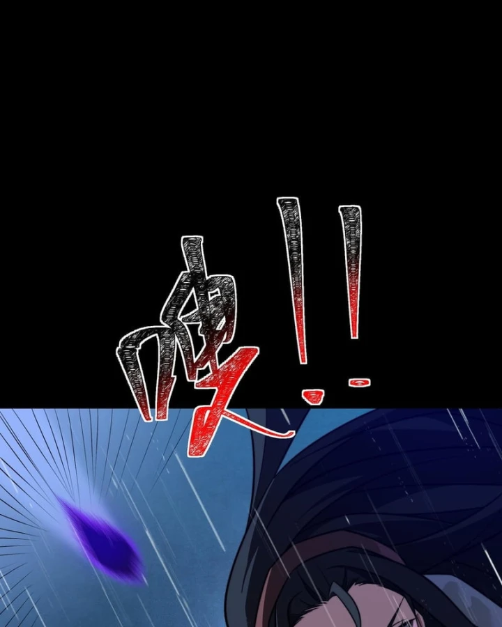 Sau Khi Chia Tay Hoa Khôi, Võ Đạo Của Ta Thẳng Tới Cấp Thần Chapter 80 - 88