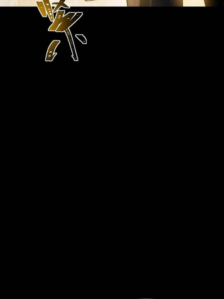 Sau Khi Chia Tay Hoa Khôi, Võ Đạo Của Ta Thẳng Tới Cấp Thần Chapter 80 - 126