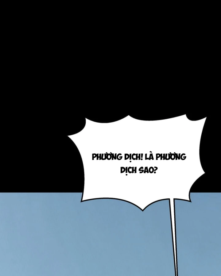 Sau Khi Chia Tay Hoa Khôi, Võ Đạo Của Ta Thẳng Tới Cấp Thần Chapter 81 - 27
