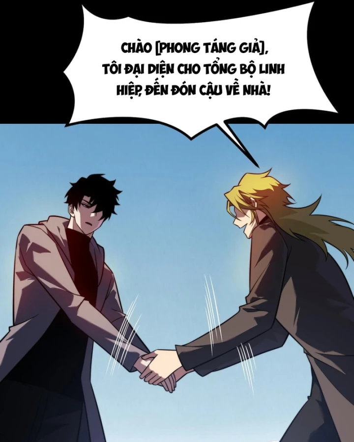 Sau Khi Chia Tay Hoa Khôi, Võ Đạo Của Ta Thẳng Tới Cấp Thần Chapter 81 - 33