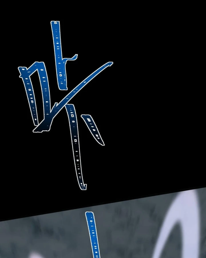 Sau Khi Chia Tay Hoa Khôi, Võ Đạo Của Ta Thẳng Tới Cấp Thần Chapter 82 - 44