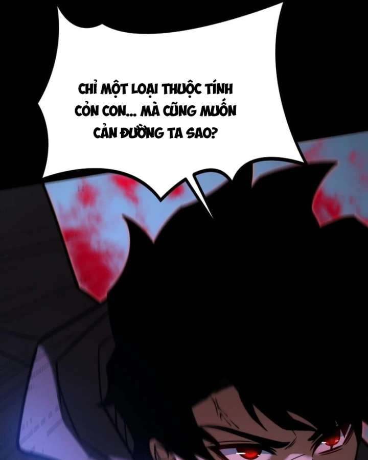 Sau Khi Chia Tay Hoa Khôi, Võ Đạo Của Ta Thẳng Tới Cấp Thần Chapter 82 - 48