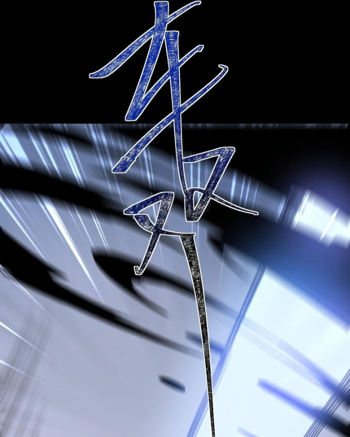 Sau Khi Chia Tay Hoa Khôi, Võ Đạo Của Ta Thẳng Tới Cấp Thần Chapter 82 - 63