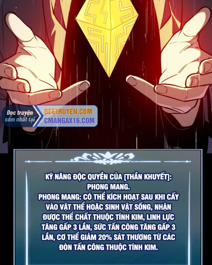 Sau Khi Chia Tay Hoa Khôi, Võ Đạo Của Ta Thẳng Tới Cấp Thần Chapter 82 - 82