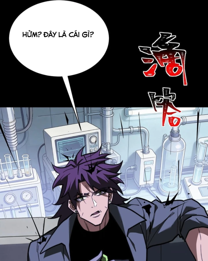 Sau Khi Chia Tay Hoa Khôi, Võ Đạo Của Ta Thẳng Tới Cấp Thần Chapter 82 - 129