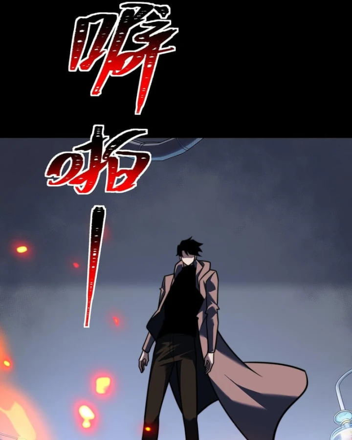 Sau Khi Chia Tay Hoa Khôi, Võ Đạo Của Ta Thẳng Tới Cấp Thần Chapter 83 - 30