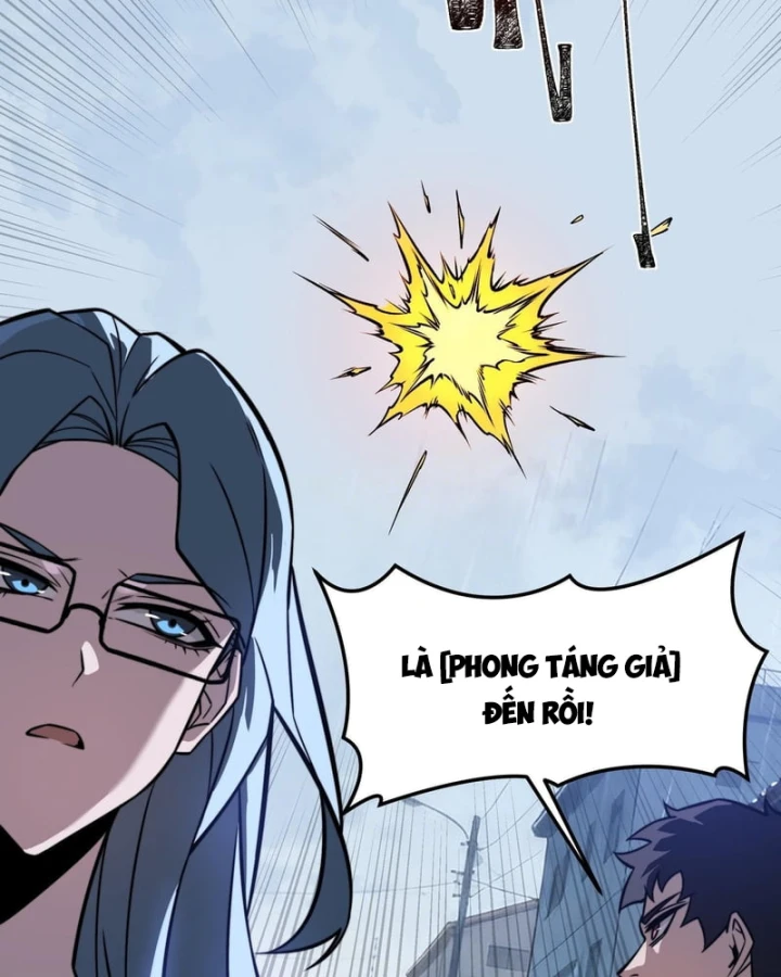 Sau Khi Chia Tay Hoa Khôi, Võ Đạo Của Ta Thẳng Tới Cấp Thần Chapter 83 - 78