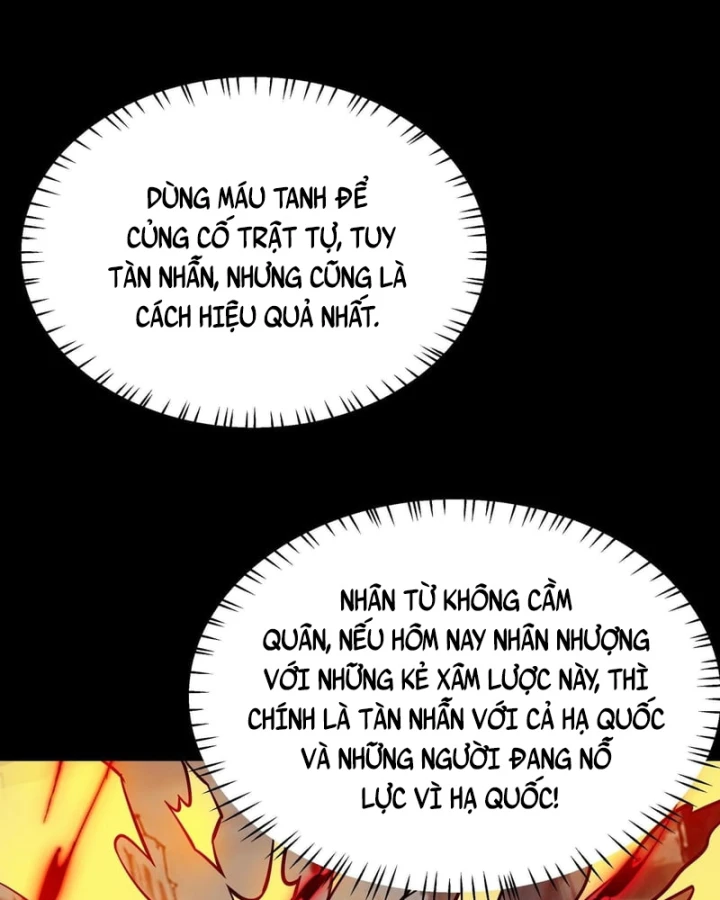 Sau Khi Chia Tay Hoa Khôi, Võ Đạo Của Ta Thẳng Tới Cấp Thần Chapter 83 - 116