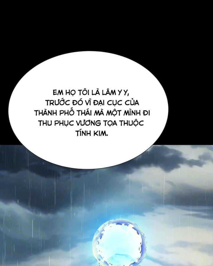 Sau Khi Chia Tay Hoa Khôi, Võ Đạo Của Ta Thẳng Tới Cấp Thần Chapter 83 - 123