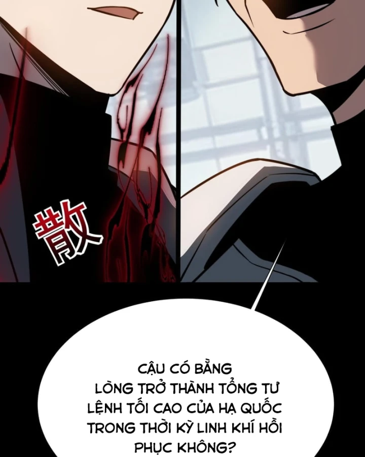 Sau Khi Chia Tay Hoa Khôi, Võ Đạo Của Ta Thẳng Tới Cấp Thần Chapter 85 - 82