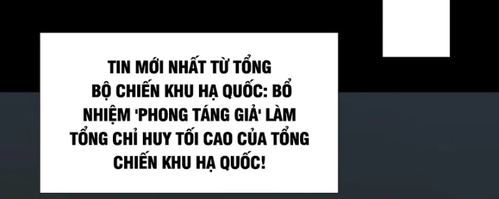Sau Khi Chia Tay Hoa Khôi, Võ Đạo Của Ta Thẳng Tới Cấp Thần Chapter 85 - 85