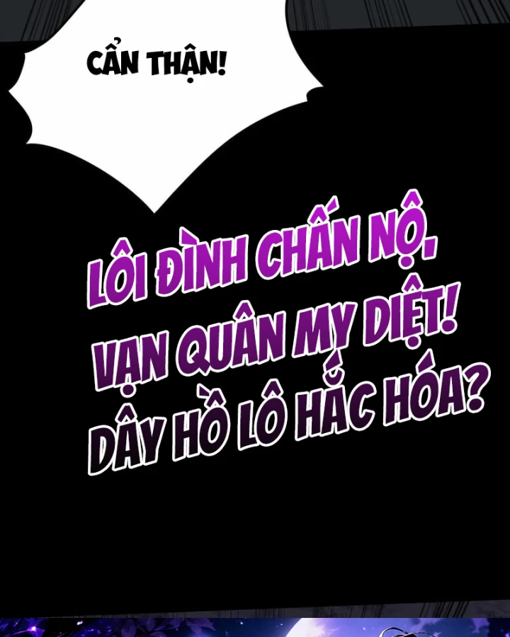 Sau Khi Chia Tay Hoa Khôi, Võ Đạo Của Ta Thẳng Tới Cấp Thần Chapter 85 - 151