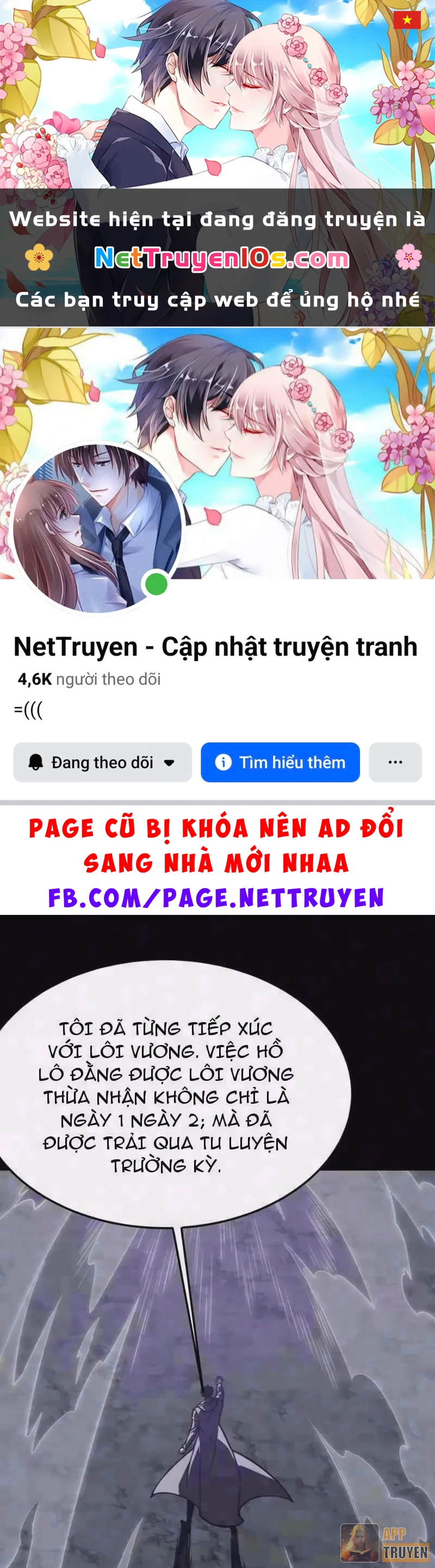 Sau Khi Chia Tay Hoa Khôi, Võ Đạo Của Ta Thẳng Tới Cấp Thần Chapter 86 - 1