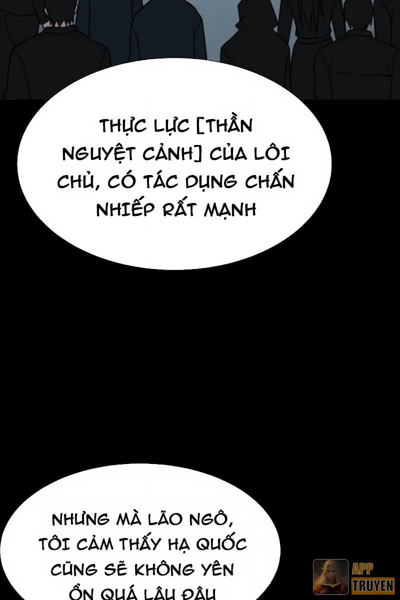 Sau Khi Chia Tay Hoa Khôi, Võ Đạo Của Ta Thẳng Tới Cấp Thần Chapter 87 - 17