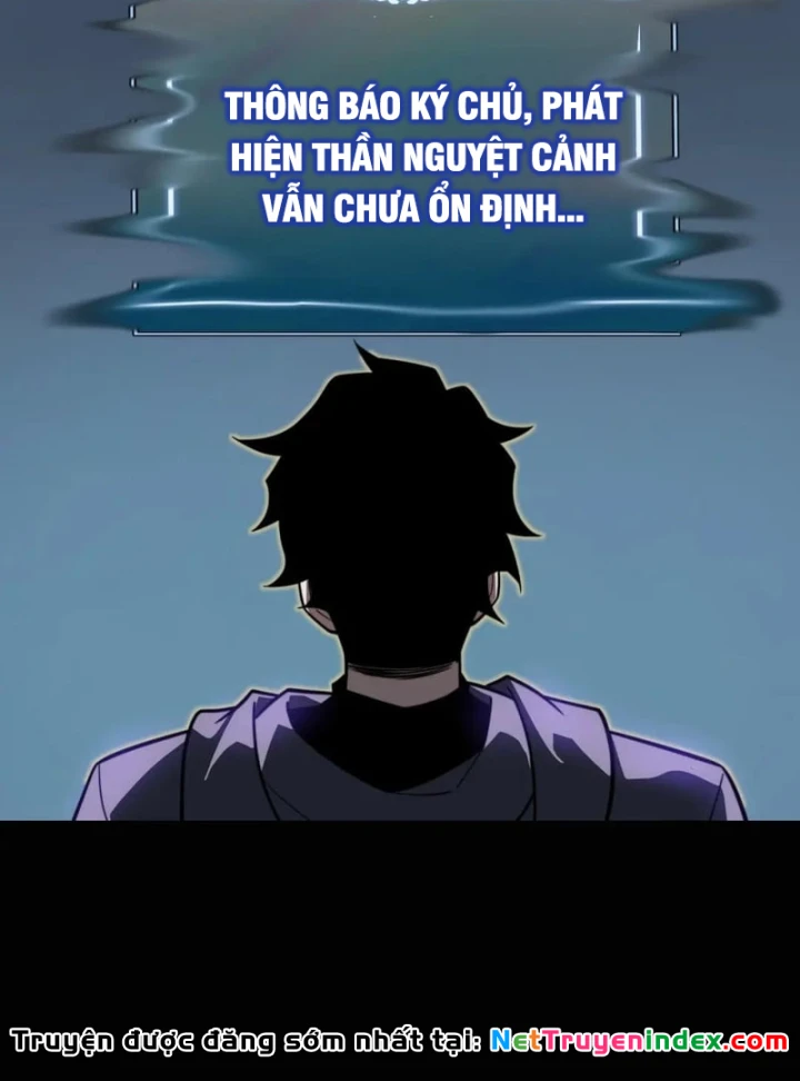 Sau Khi Chia Tay Hoa Khôi, Võ Đạo Của Ta Thẳng Tới Cấp Thần Chapter 88 - 35