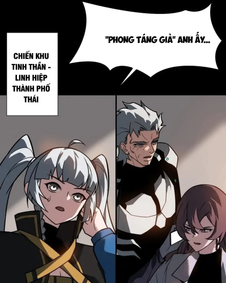 Sau Khi Chia Tay Hoa Khôi, Võ Đạo Của Ta Thẳng Tới Cấp Thần Chapter 88 - 51