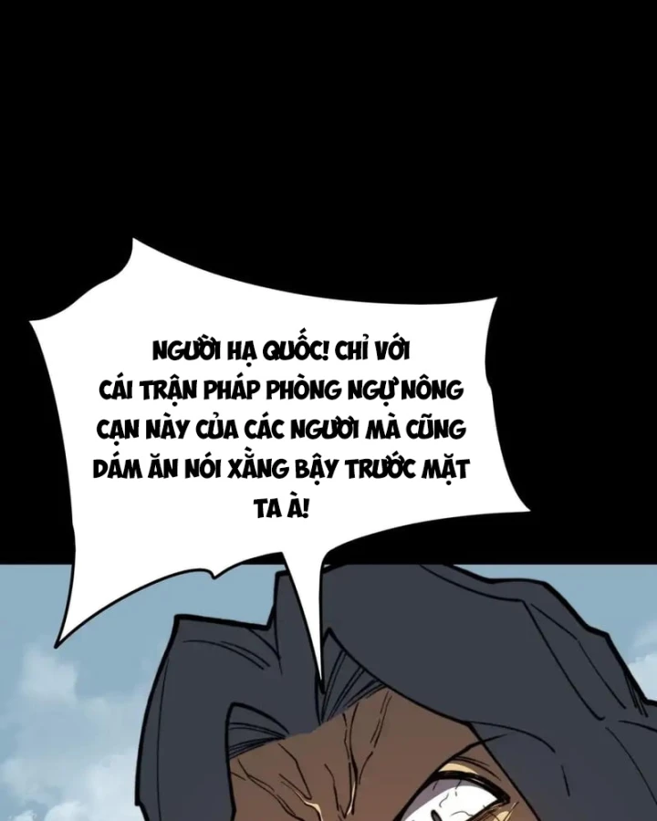 Sau Khi Chia Tay Hoa Khôi, Võ Đạo Của Ta Thẳng Tới Cấp Thần Chapter 88 - 72