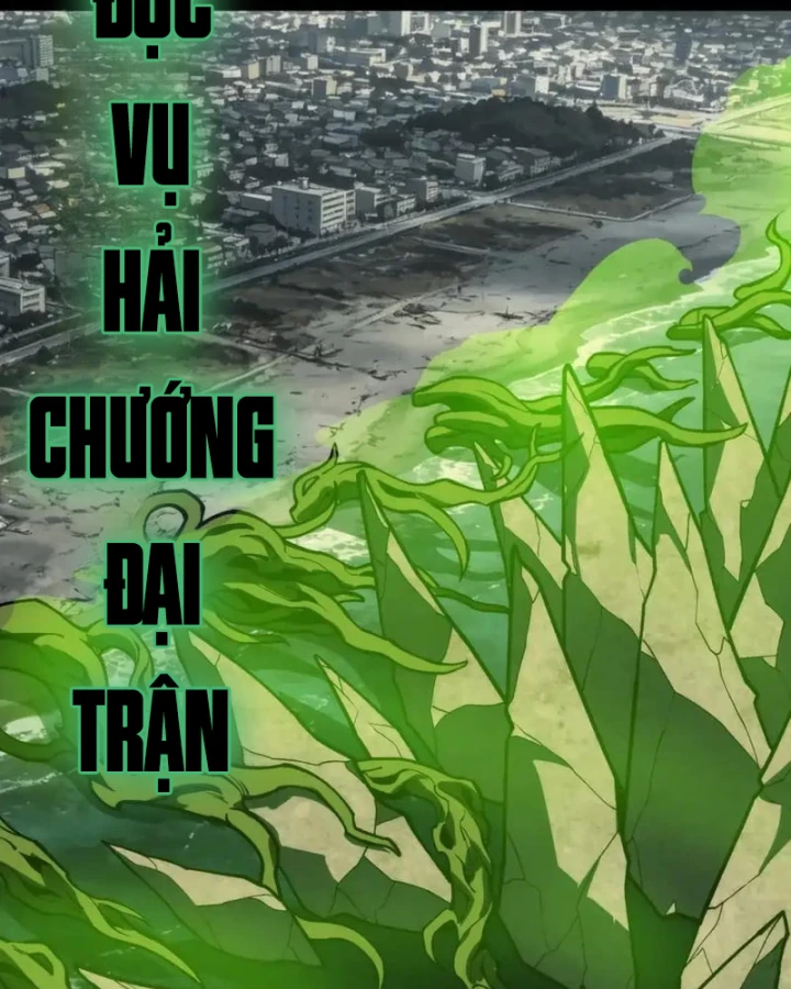 Sau Khi Chia Tay Hoa Khôi, Võ Đạo Của Ta Thẳng Tới Cấp Thần Chapter 88 - 116