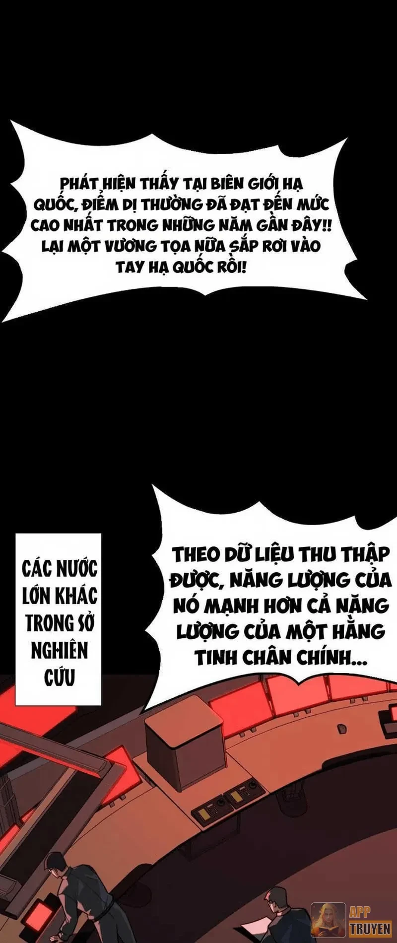 Sau Khi Chia Tay Hoa Khôi, Võ Đạo Của Ta Thẳng Tới Cấp Thần Chapter 91 - 16