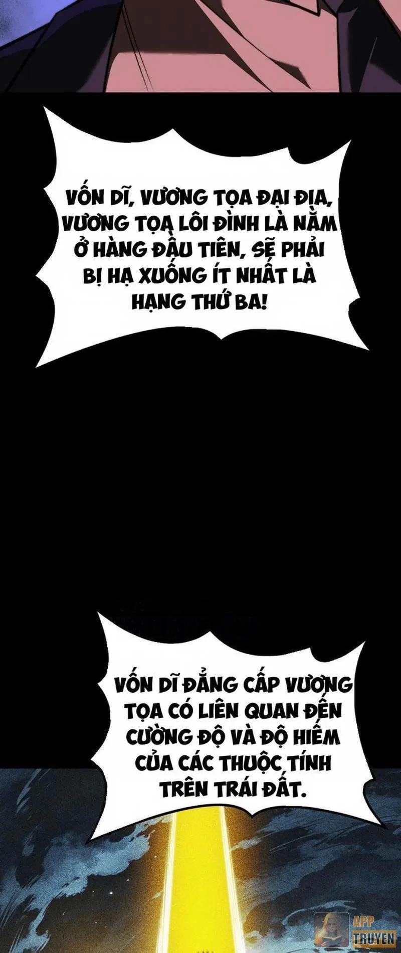 Sau Khi Chia Tay Hoa Khôi, Võ Đạo Của Ta Thẳng Tới Cấp Thần Chapter 91 - 21