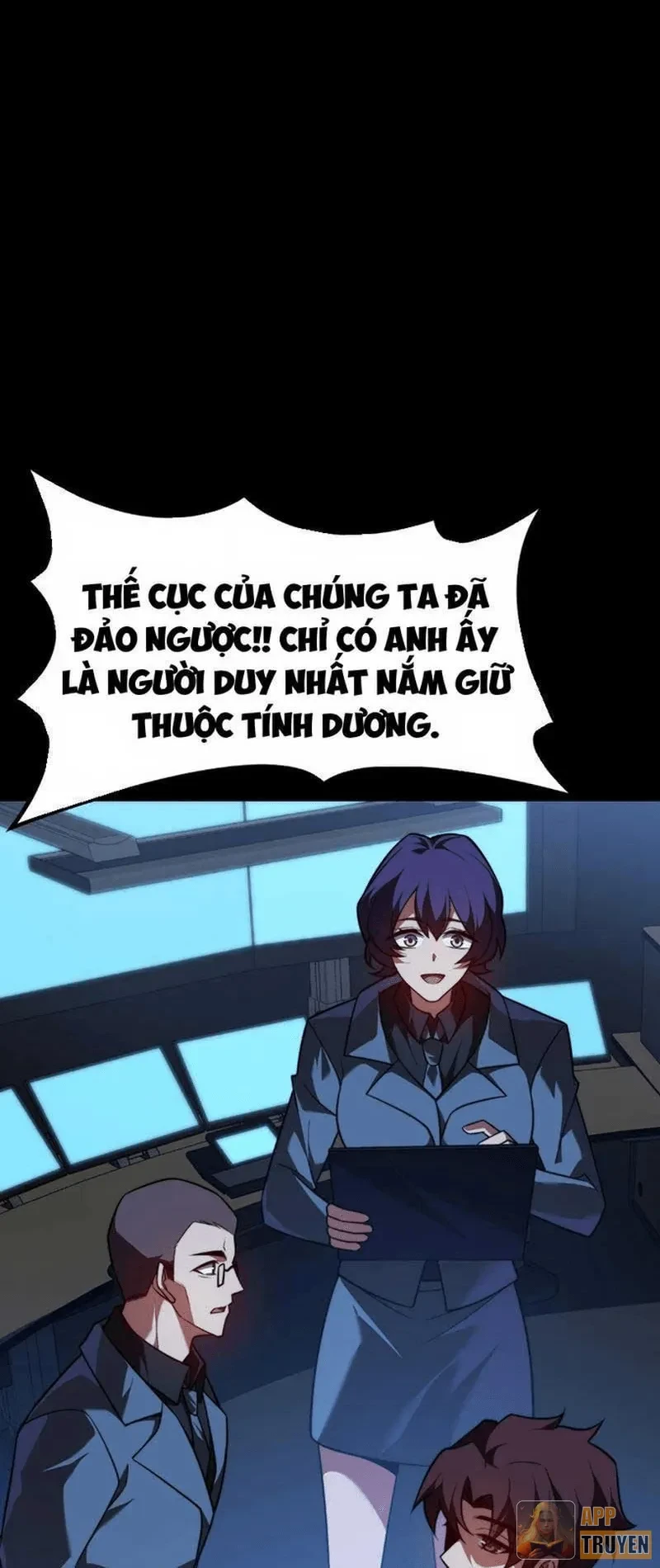 Sau Khi Chia Tay Hoa Khôi, Võ Đạo Của Ta Thẳng Tới Cấp Thần Chapter 91 - 27