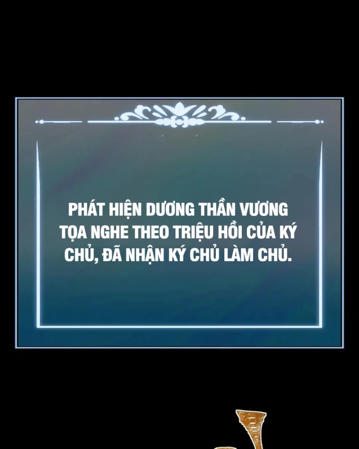 Sau Khi Chia Tay Hoa Khôi, Võ Đạo Của Ta Thẳng Tới Cấp Thần Chapter 92 - 134