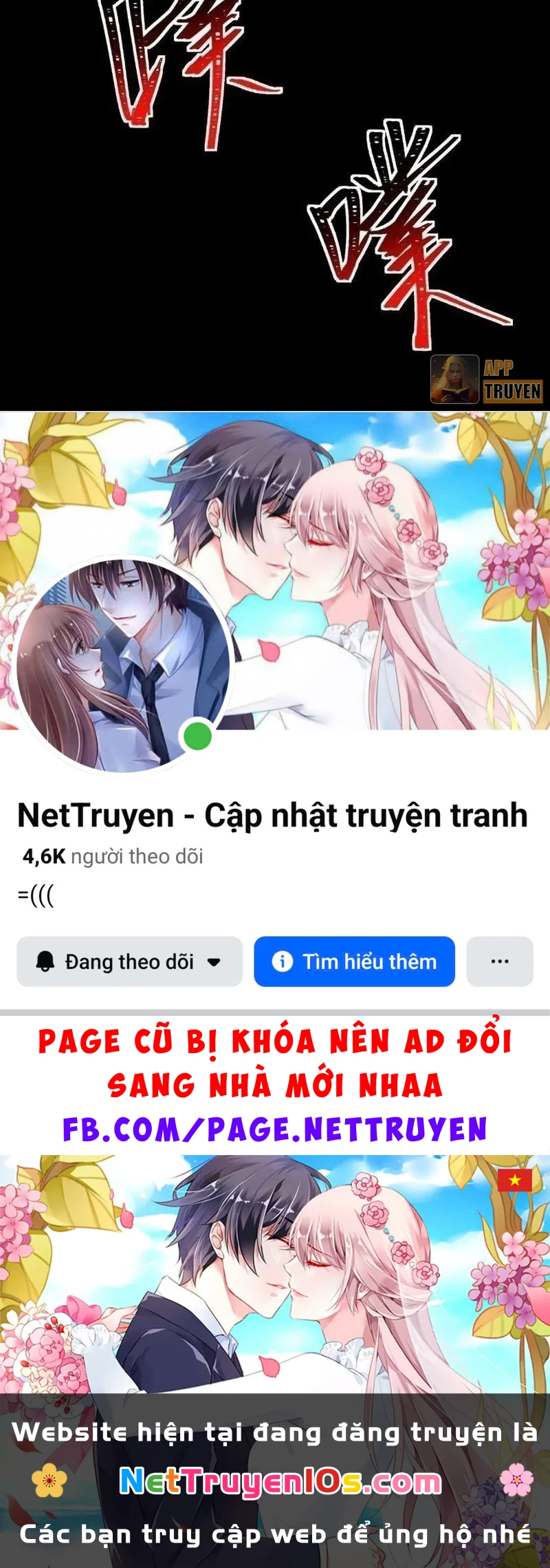 Sau Khi Chia Tay Hoa Khôi, Võ Đạo Của Ta Thẳng Tới Cấp Thần Chapter 93 - 129