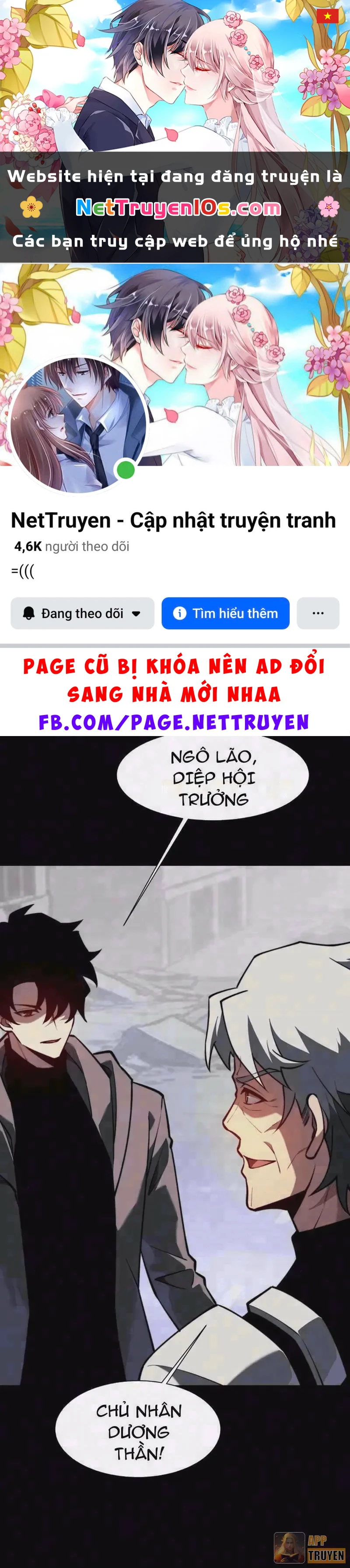 Sau Khi Chia Tay Hoa Khôi, Võ Đạo Của Ta Thẳng Tới Cấp Thần Chapter 94 - 1