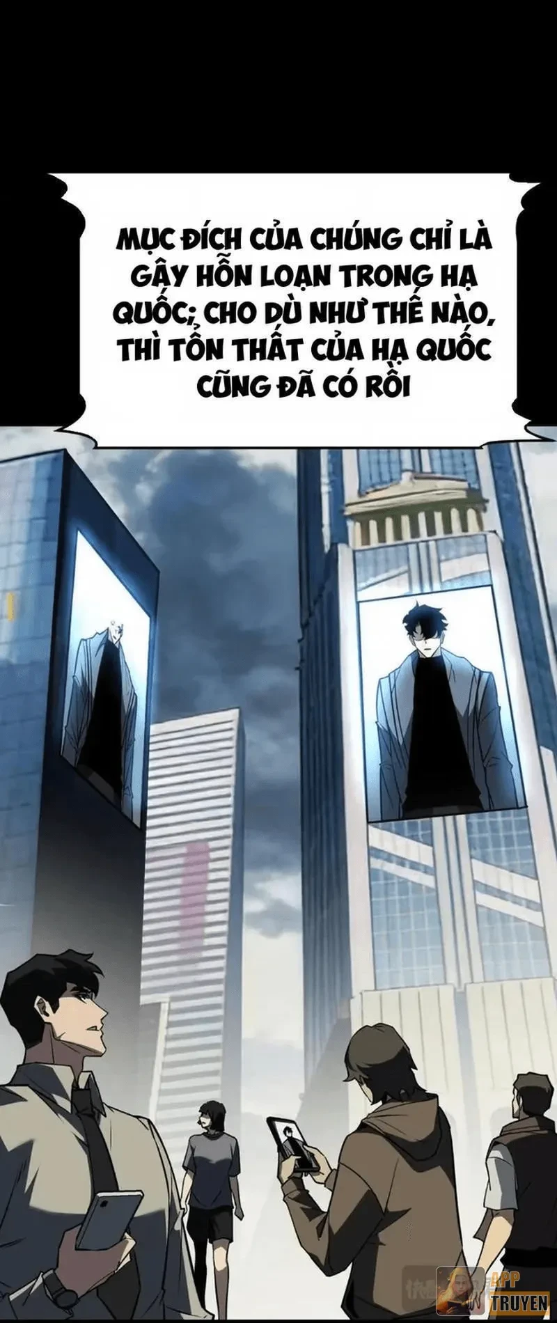 Sau Khi Chia Tay Hoa Khôi, Võ Đạo Của Ta Thẳng Tới Cấp Thần Chapter 94 - 5